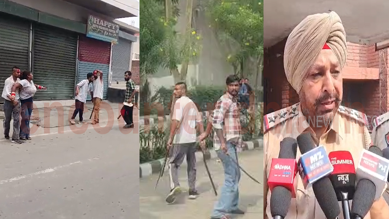 Punjab News: सरेआम गुंडागर्दी, 2 पक्षों में हुई झड़प में चली किरपाणें, देखें वीडियो