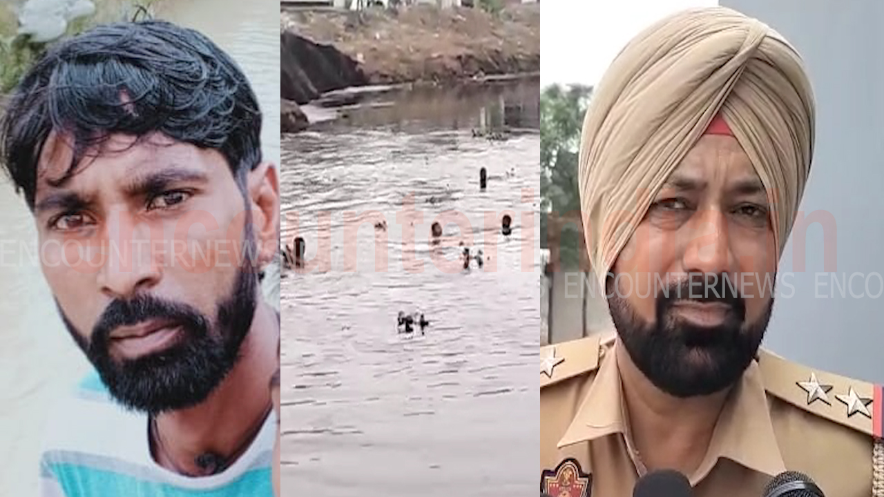 Punjab News: दरिया में व्यक्ति ने लगाई छलांग, तालाश जारी, देखें वीडियो
