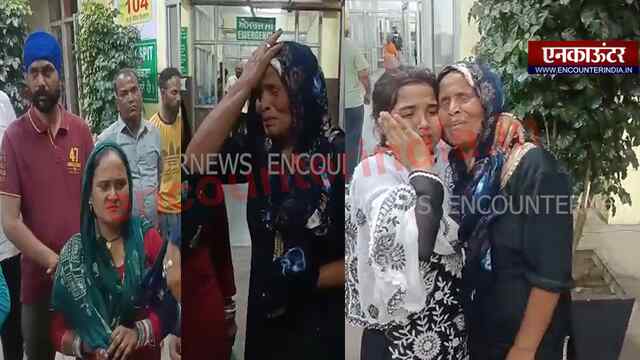Punjab News: इस इलाके में देसी शराब पीने से व्यक्ति की मौत, देखें वीडियो