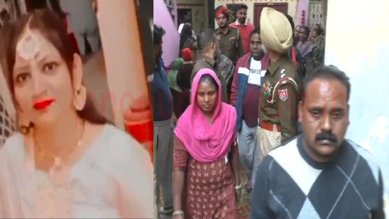 Punjab News: इस इलाके में महिला ने उठाया खौफनाक कदम, परिजनों ने लगाए गंभीर आरोप, देखें वीडियो