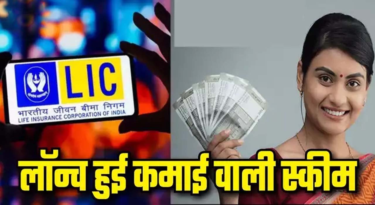 10वीं पास महिलाओं को मिलेंगे 7000 रुपये हर महीने, क्या है स्कीम जिसे PM मोदी ने किया लॉन्च