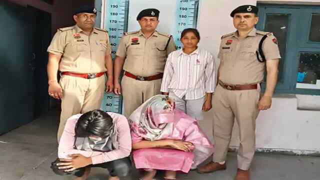 Lift मांग कर लोगों को लूटने वाली महिला साथी सहित गिरफ्तार, इस आदत ने बनाया अपराधी