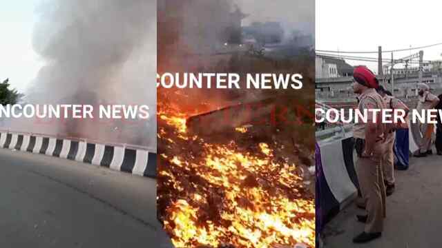 Jalandhar News: दमोरिया पुल के नीचे लगी आग, लोगों में मची भगदड़, देखें वीडियो