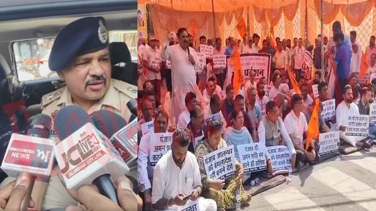 Jalandhar News: श्रीराम चौक पर लगा धरना, एक्शन में आए DCP Naresh Dogra, दी चेतावनी, देखें Live