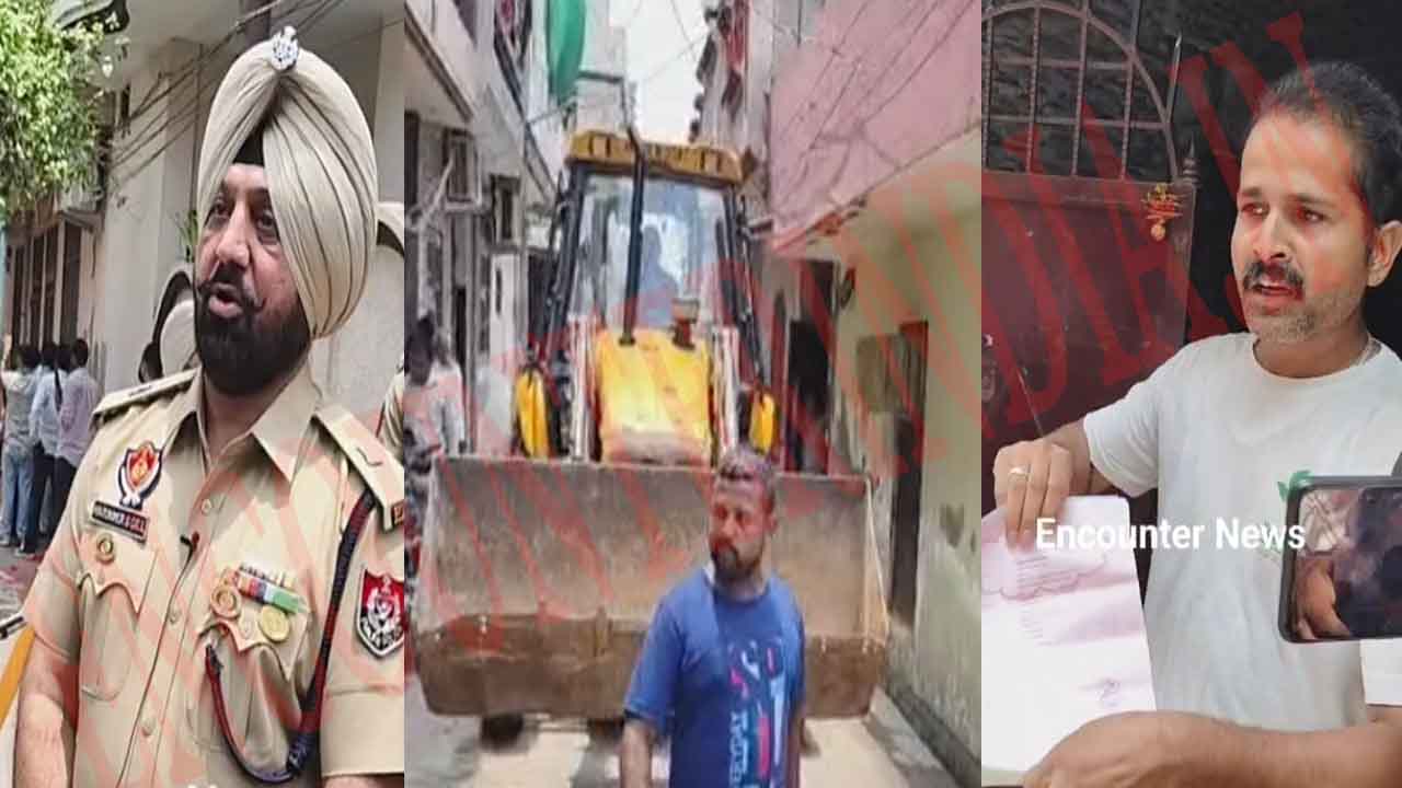 Jalandhar News: तस्कर के घर पर प्रशासन ने की कार्रवाई, देखें Live
