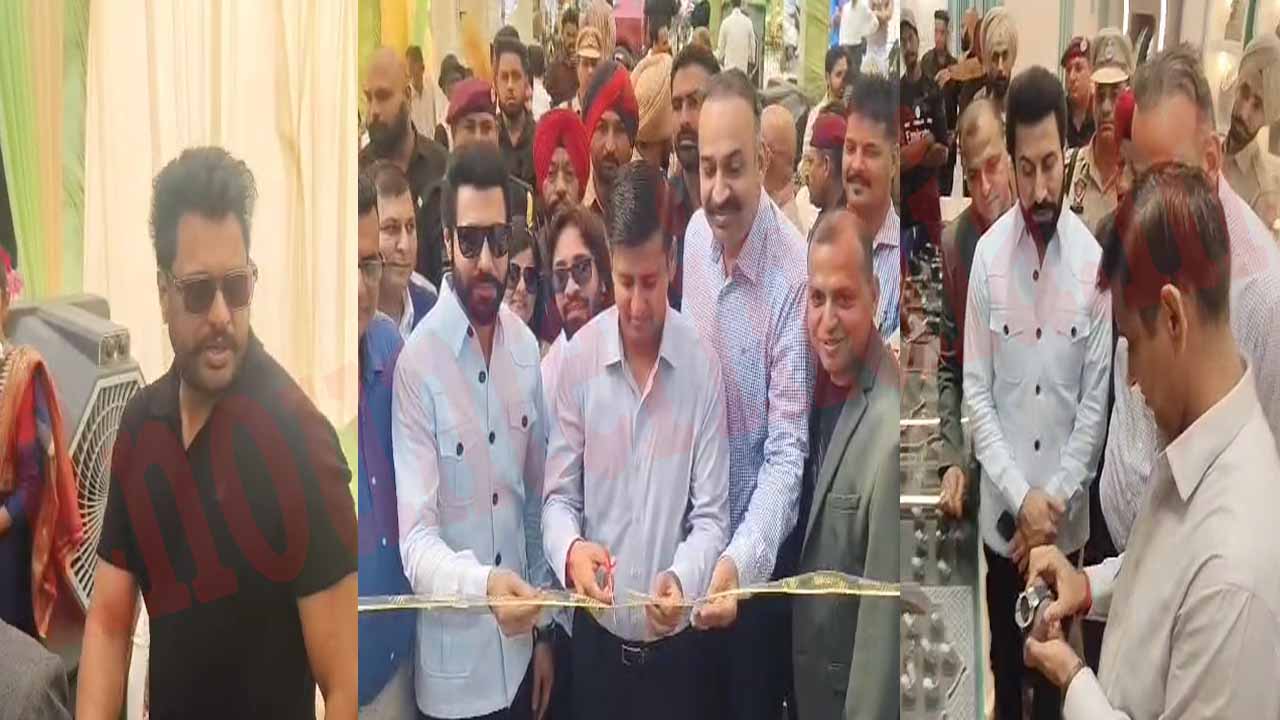 Jalandhar News: Tvisva Jewels पहुंचे DC Himanshu Agarwal, Actor Binu Dhillon और Dev Kharoud, देखें Live