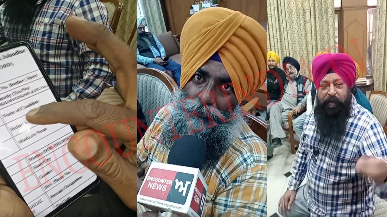 Jalandhar News: विवादों में घिरा MGN School, सिख तालमेल कमेटी ने लगाए गंभीर आरोप, देखें Live Jalandhar News: विवादों में घिरा MGN School, सिख तालमेल कमेटी ने लगाए गंभीर आरोप, देखें Live
