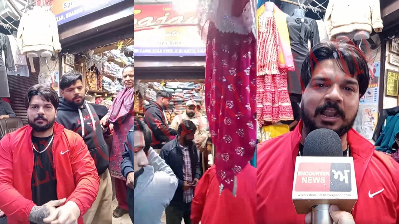 Jalandhar News: दुकान पर युवकों ने किया हमला, नगदी लेकर हुए फरार, पीड़ित के आरोप, देखें Live Jalandhar News: दुकान पर युवकों ने किया हमला, नगदी लेकर हुए फरार, पीड़ित के आरोप, देखें Live
