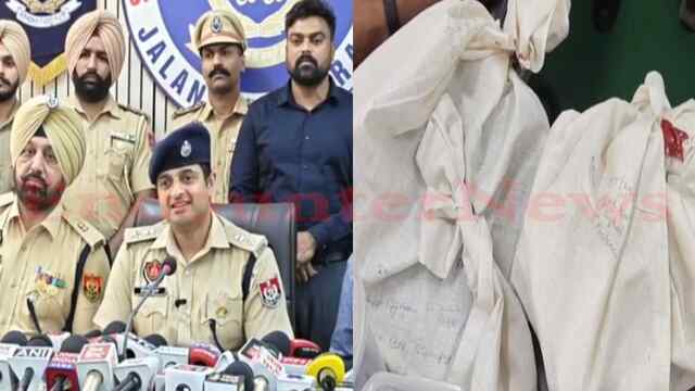 Jalandhar News: ISI की जासूसी के मामले में आरोपी गिरफ्तार, किराए पर ली थी दुकान, मिले थे पैसे, देखें Live