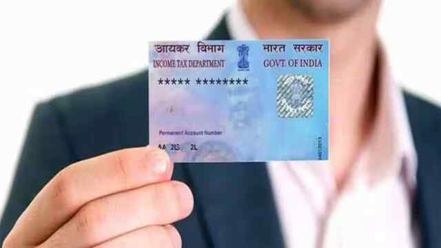 एक Click में पता चलेगा Fake Loans, ऐसे रोक सकते है PAN Card का गलत इस्तेमाल