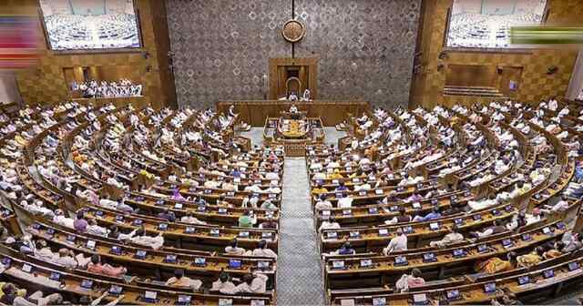 10 Crore जुर्माने तक के प्रावधान वाला विधेयक आज लोकसभा में होगा पेश