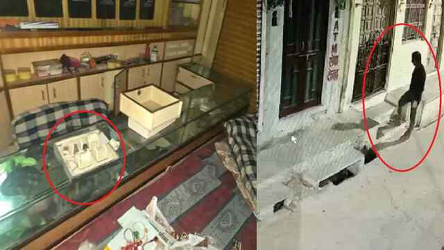 Jewellery Shop को चोरों ने बनाया निशाना, 1.80 करोड़ के गहनों पर किया हाथ साफ