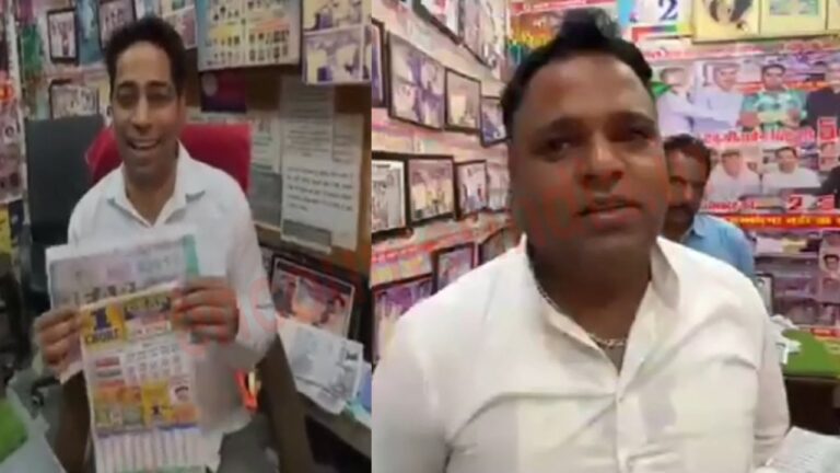 Punjab News : कर्जदार की निकली लाखों की लाटरी, कैमरे सामने आने से किया इंकार, देखें वीडियो