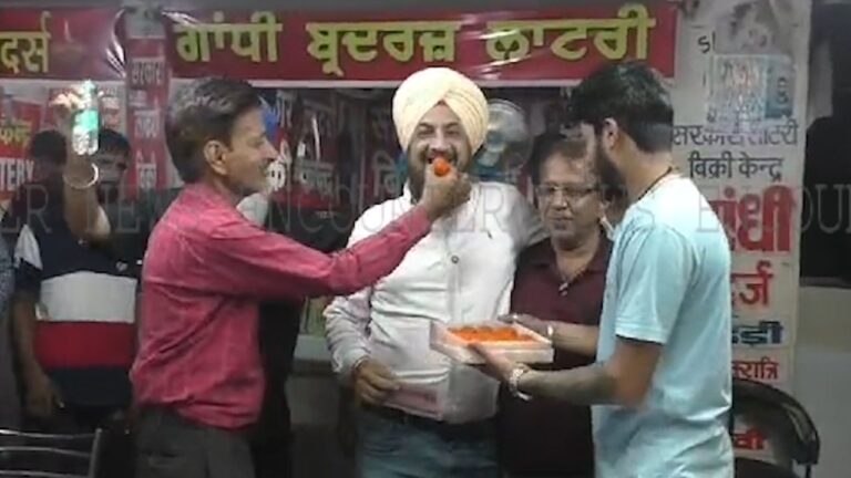 Punjab Diwali Bumper Lottery का आ गया परिणाम, इस जिला का नंबर निकला करोड़पति, देखें वीडियो