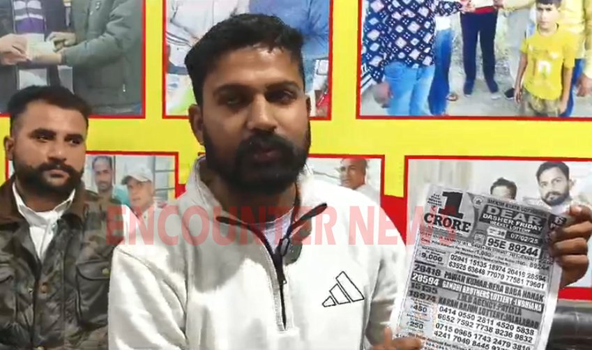 Punjab News: दुकानदार की एक नहीं 2 बार चमकी किस्मत; इतने की निकली Lottery, देखें वीडियो