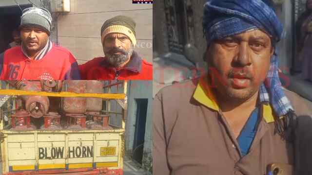 Jalandhar News: सिलेंडर से गैस कम निकलने को लेकर हुआ हंगामा, लोगों ने किया विरोध, देखें वीडियो