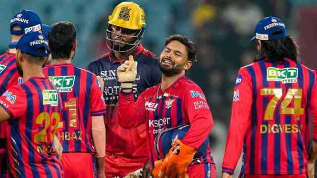 IPL 2026: चेन्नई ने लखनऊ को हराकर प्लेऑफ की उम्मीदें रखीं जिंदा, LSG टूर्नामेंट से बाहर