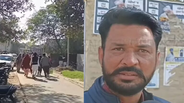 Punjab News: बहसबाजी के बाद पूर्व सरपंच ने की फायरिंग; मामला दर्ज, देखें वीडियो