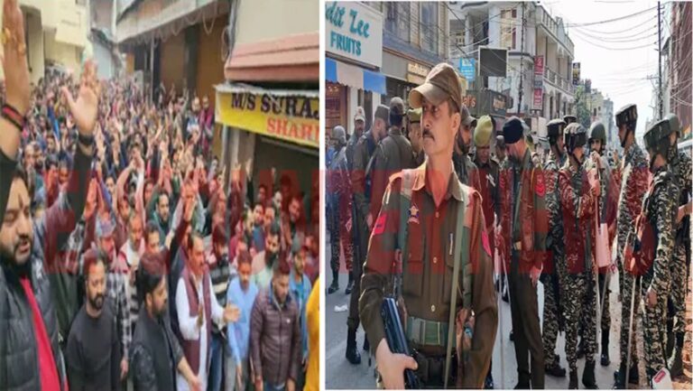 Maa Vaishno Devi जाने वाले श्रद्धालुओं के लिए अहम खबर, व्यापार मंडल ने किया बंद का ऐलान