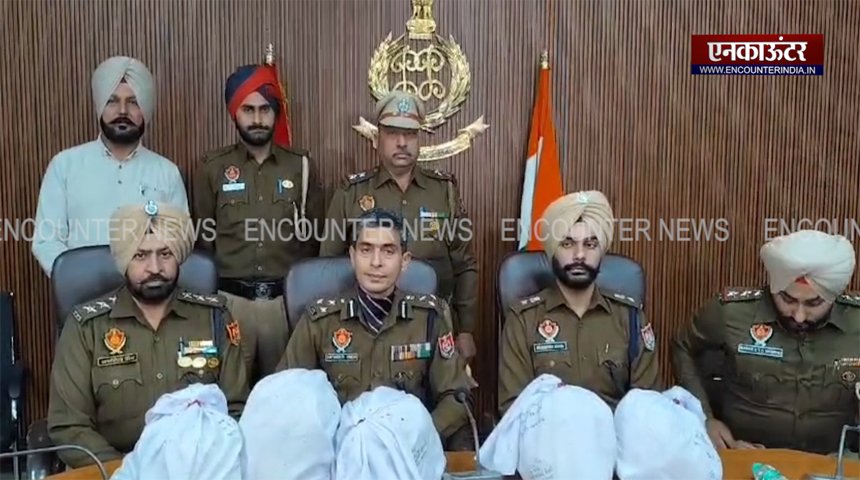 Punjab News: अमेरिका में बैठे Drug Smuggler के खिलाफ Action, देखें वीडियो