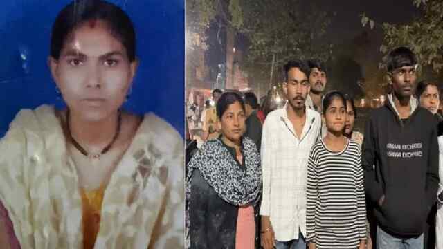 Live-In में रह रही Girlfriend की संदिग्ध हालत में मौत, Boyfriend पर लगे गंभीर आरोप