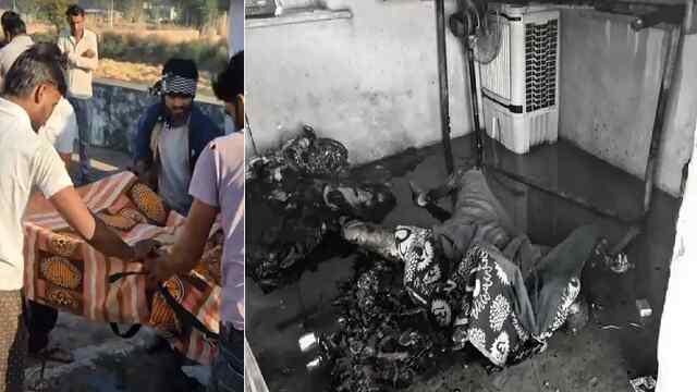 Holi की खुशियां गम में बदली, कमरे में सो रही महिला जिंदा जली