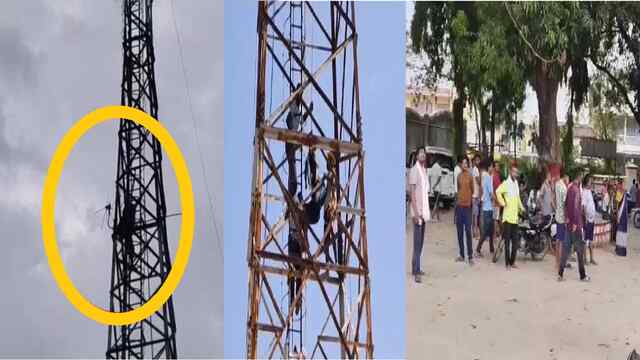 कई फीट ऊंचे Mobile Tower पर चढ़ी महिला, दुपट्टे से फांसी लगाकर की आत्महत्या
