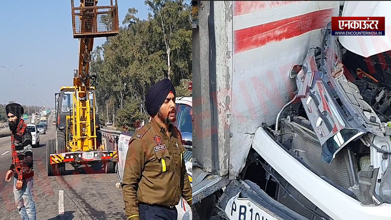 Jalandhar News: कार और बस में हुई भीषण टक्कर, महिला घायल, देखें वीडियो