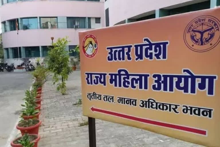 महिला आयोग ने पेश किए नए प्रस्ताव, पुरुष टेलरों के लिए बनाए खास नियम