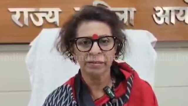 Haryana News: Ashoka University के प्रोफेसर पर गिरी गाज, महिला आयोग ने किया तलब, देखें वीडियो