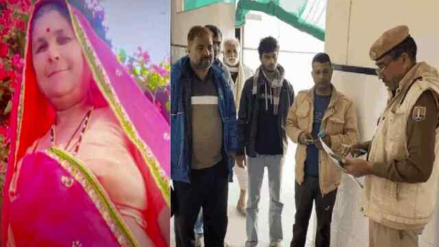 घर की रसोई में मिला महिला का शव, पति पर लगे गंभीर आरोप