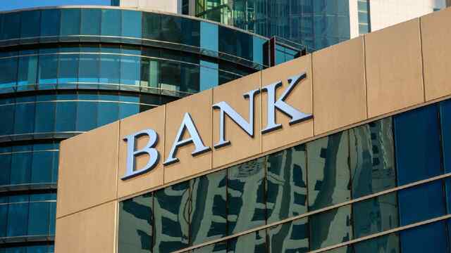 अब खाते में रखने होंगे इतने पैसे, इस Bank ने कर दिया बड़ा ऐलान