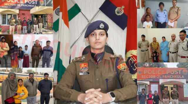 Haryana News: पुलिस ने 488 गुमशुदा लोगों को परिवार वालों से मिलवाया, जनता से की ये अपील