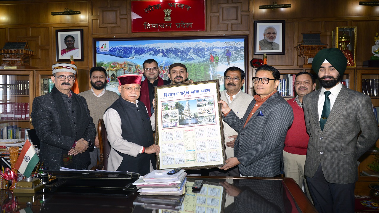 राज्यपाल ने पेश किया लोक भवन का नया कैलेंडर 2026