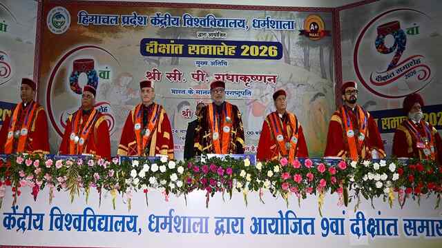Kavinder Gupta बोले — भारतीय शिक्षा परंपरा ज्ञान, मूल्यों और समग्र विकास पर आधारित
