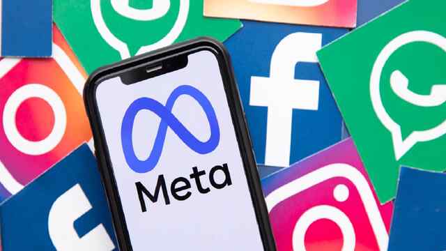 Meta की प्राइवेसी पर उठाए यूजर्स ने सवाल, सोशल मीडिया पर छिड़ी बहस