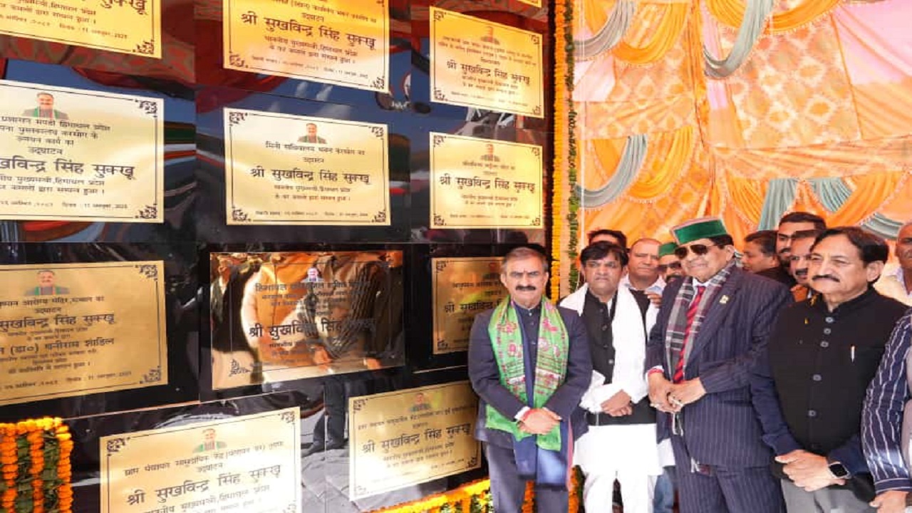CM Sukhu ने हिमाचल के इस जिले में 132.8 करोड़ की परियोजनाओं का किया शिलान्यास