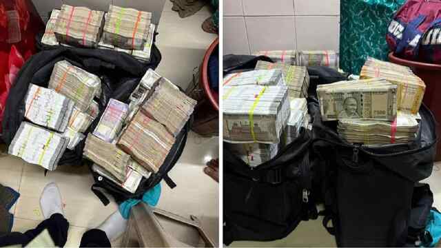 ईडी ने 4 ठिकानों पर की छापेमारी, जब्त की बेहिसाबी नकदी