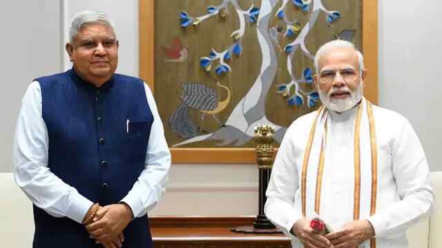 आखिर कौन होगा देश का अगला Vice President? इस नेता ने लगाए कयास