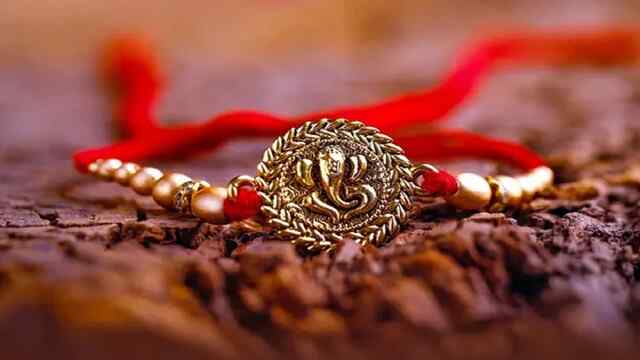 Rakhi 2025: 4 साल बाद रक्षाबंधन पर बन रहा है ऐसा संयोग, जानें शुभ मुहूर्त