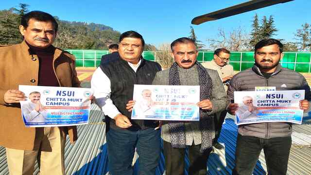 NSUI के कैंपस ड्राइव का शुभारंभ, मुख्यमंत्री ने दिखाई हरी झंडी