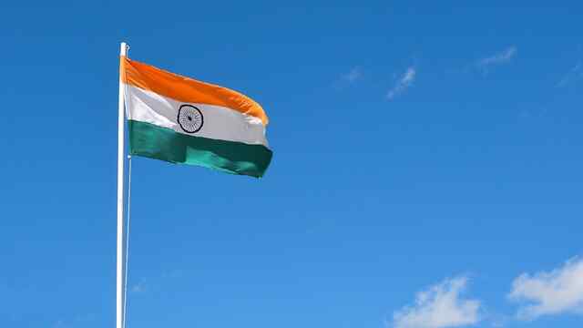 अब राष्ट्रगान से पहले बजेगा राष्ट्रगीत खड़े होना होगा जरुरी, गृह मंत्रालय ने किया बड़ा ऐलान