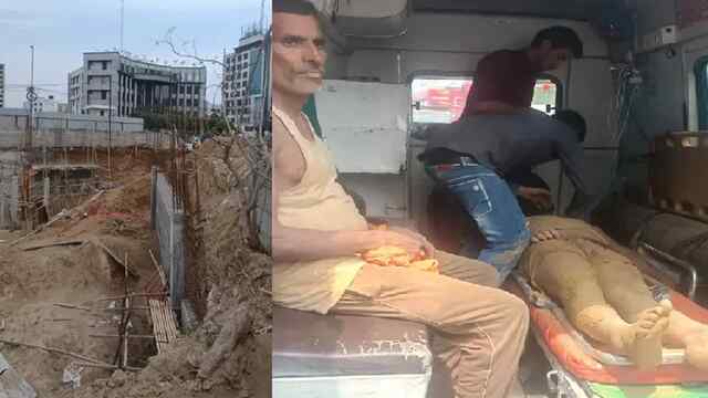 भरभराकर मजदूरों पर गिरी निर्माणाधीन अस्पताल की दीवार, 1 की दर्दनाक मौत