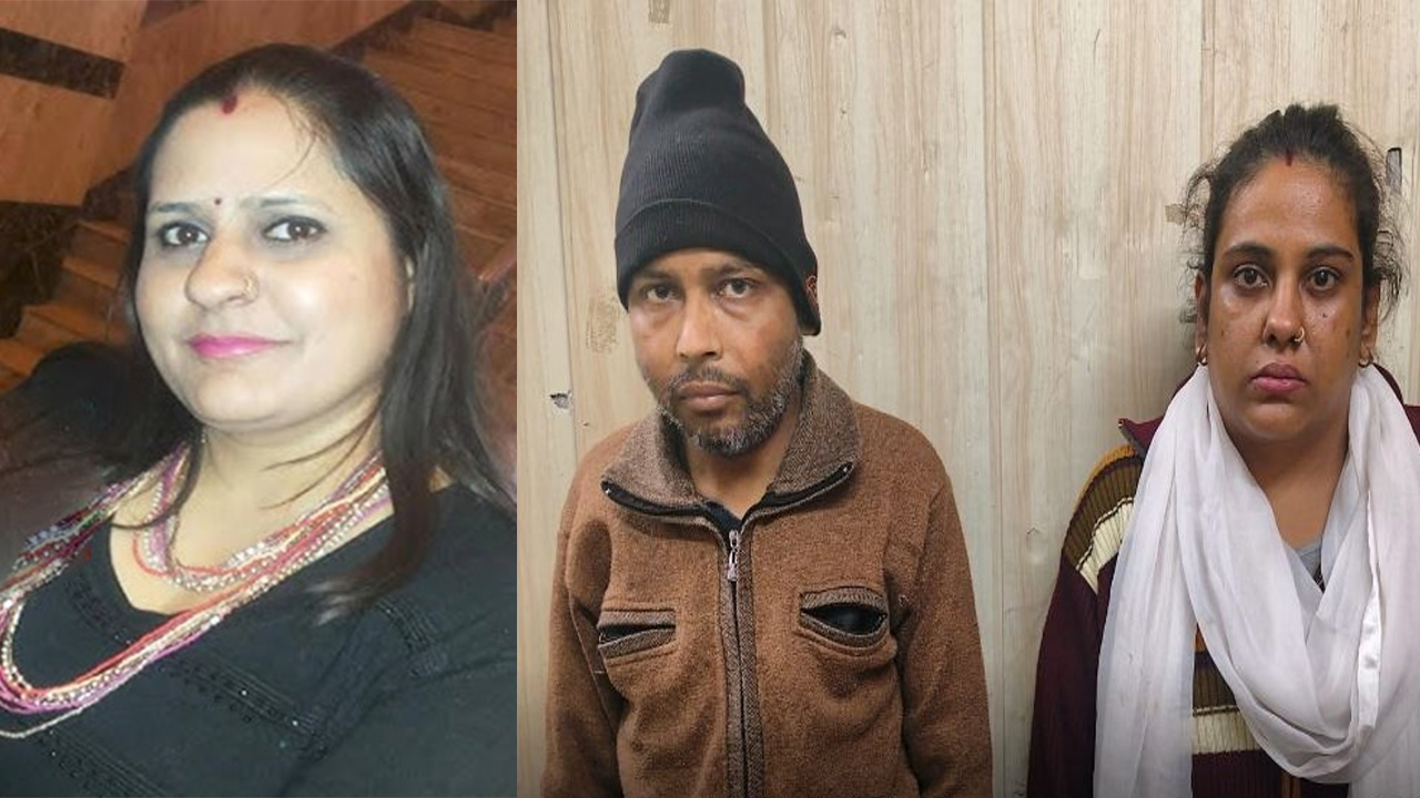 किराया मांगने पर मालकिन की हत्या, दंपति ने टुकड़े कर शव को Bed में छिपाया