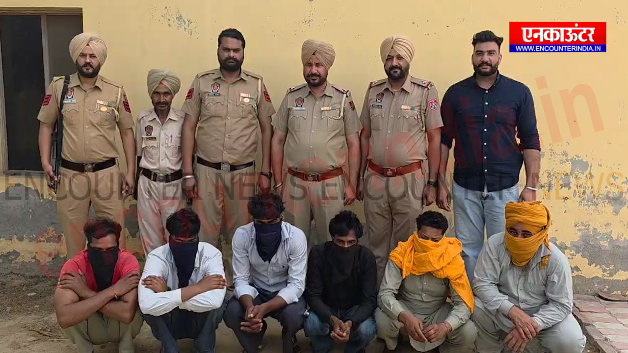 Punjab News: 650 ग्राम हेरोइन और 2 कारें बरामद, 8 तस्कर गिरफ्तार, देखें वीडियो