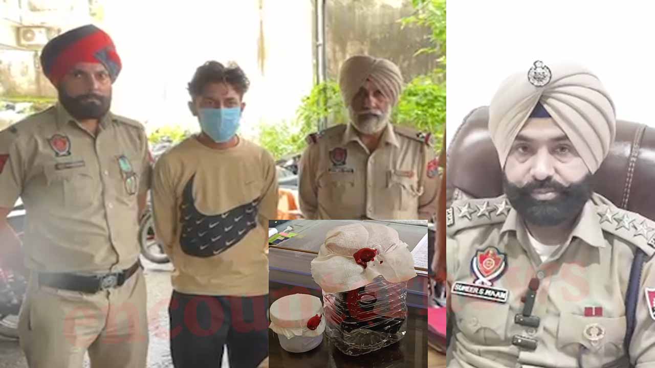 Punjab News: हेरोइन और हथियार सहित आरोपी काबू, 12 आरोपियों की पहले हो चुकी गिरफ्तारी, देखें वीडियो