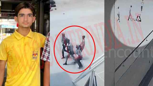 Punjab News: Malwa School में वॉलीबॉल खेल रहे 9वीं के छात्र की हुई मौत, देखें वीडियो