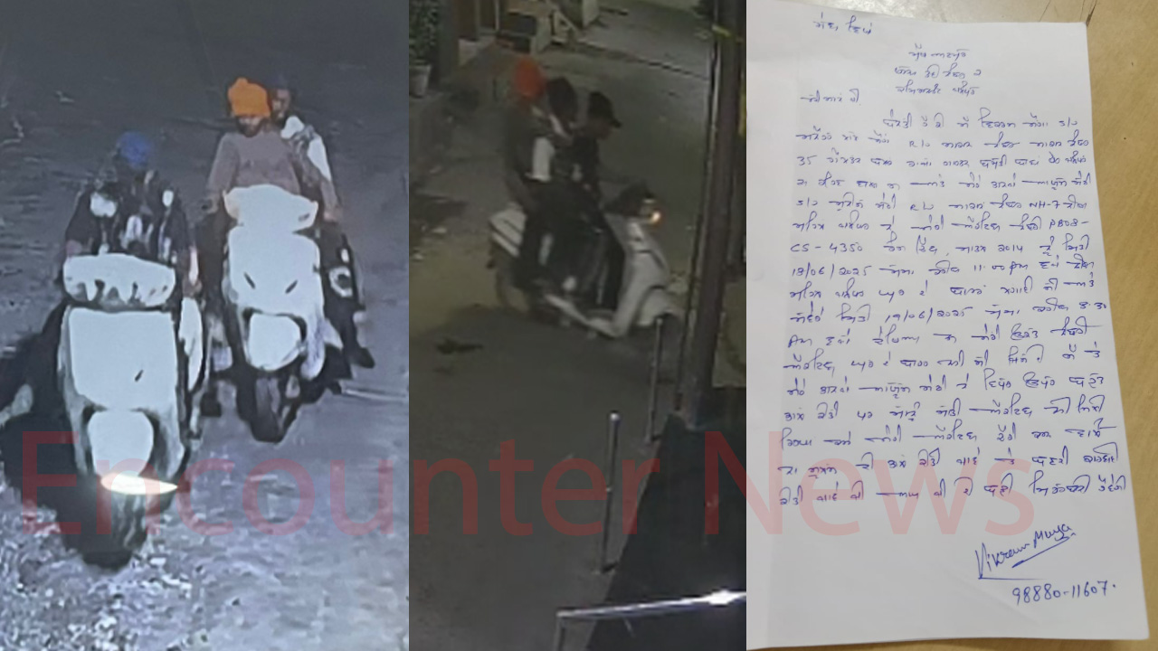 Jalandhar News: नीला महल में घर के बाहर खड़ी Activa लेकर चोर फरार, देखें CCTV