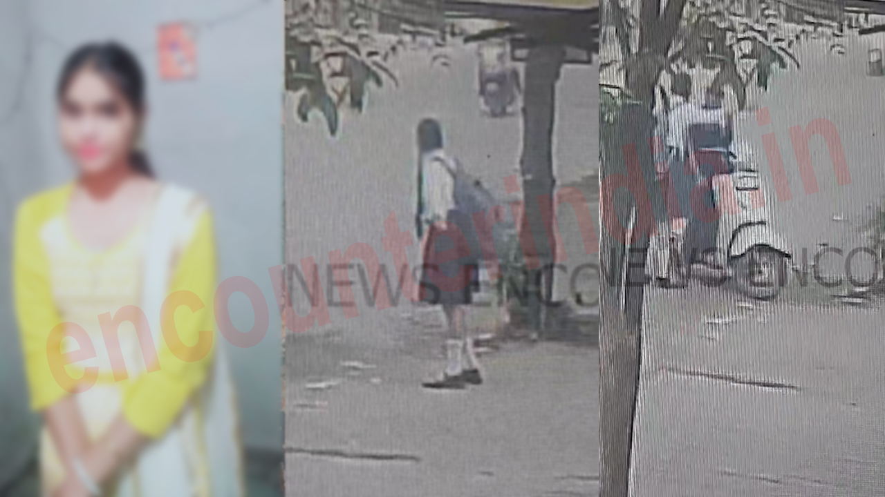Jalandhar News: संदिग्ध परिस्थितियों में RP Memorial Public High School की 9वीं की छात्रा हुई लापता, देखें CCTV
