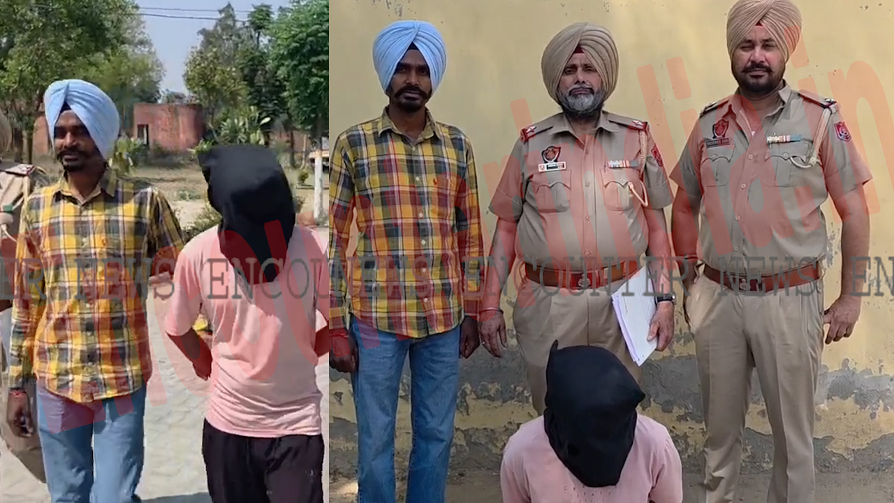 Punjab News: 250 ग्राम हेरोइन सहित तस्कर गिरफ्तार, देखें वीडियो